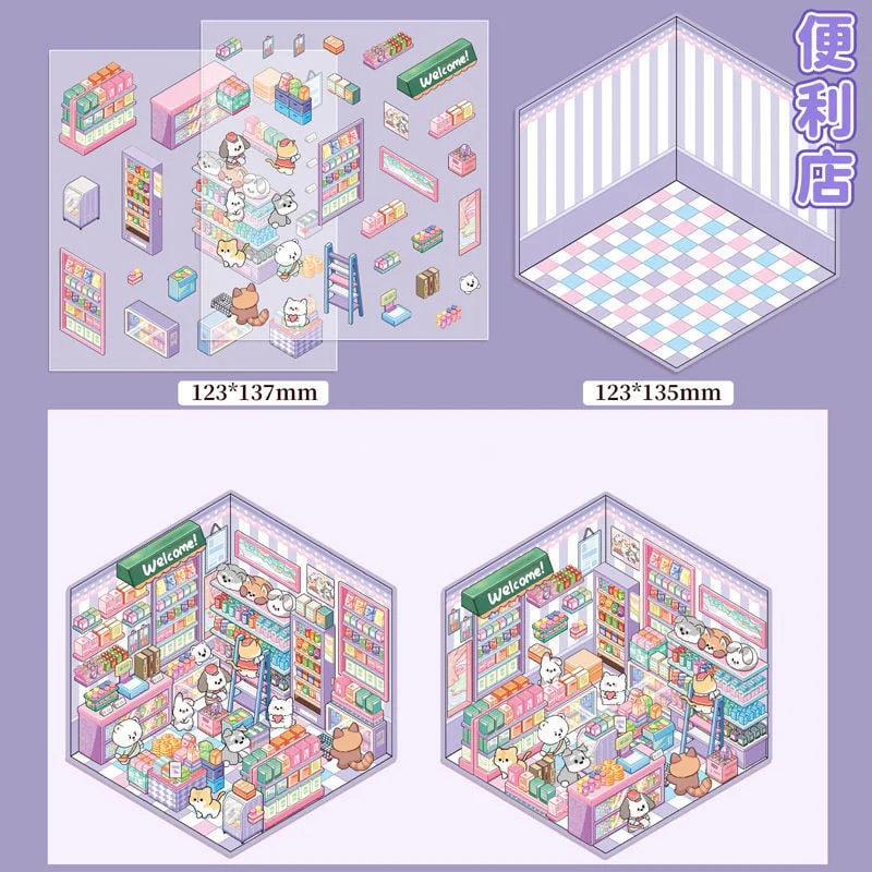 ✨DIY 3D House Stickers 🎁Give away free A pair of tweezers - Image 27