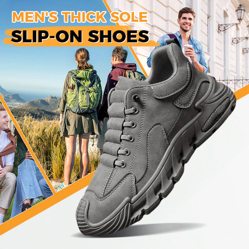 🎉Men's Thick Sole Non-Slip Casual Walking Shoes
