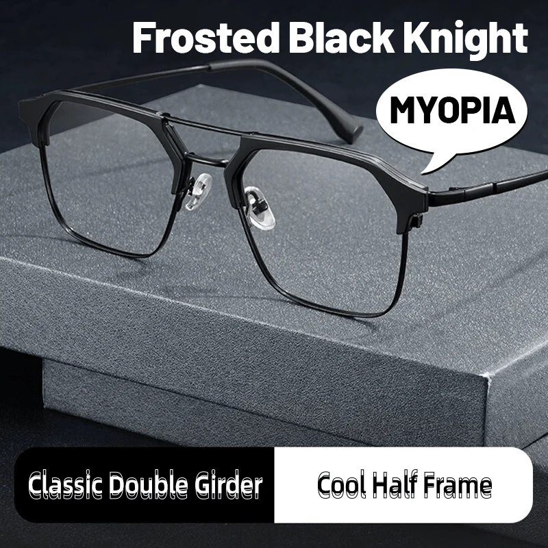 Aviator Matte Black Eyeglasses - Image 2