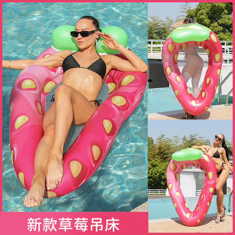 Inflatable Water Lounger with Armrests and Mesh - Order now and get a free pump! - Image 8