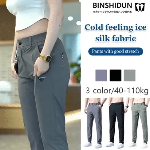 Men's Casual Elastic Straight-leg Pants - Image 2